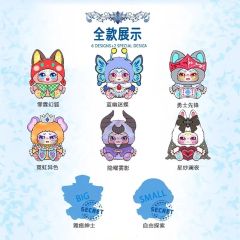 Baby Three Thú Bông Kimmon - You Are The Protagonist (Blindbox Chính Hãng)
