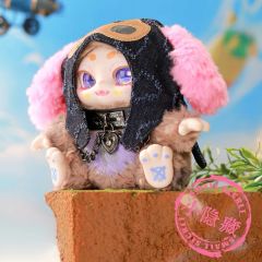 Baby Three Thú Bông Kimmon - You Are The Protagonist (Blindbox Chính Hãng)