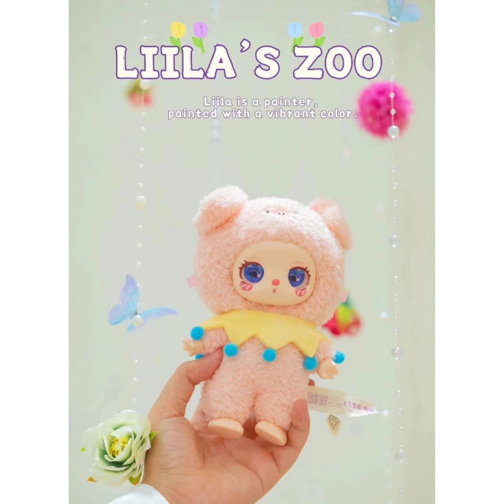 Baby Three Thú Bông Lila Second Generation (Blindbox Chính Hãng)