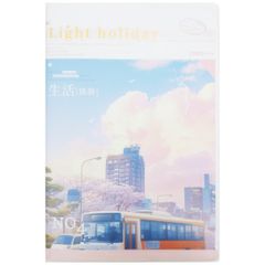 Sổ Bìa Da A5 - Kẻ Ngang - 240 Trang 80gsm - Depai A5-84-13 - Mẫu 2
