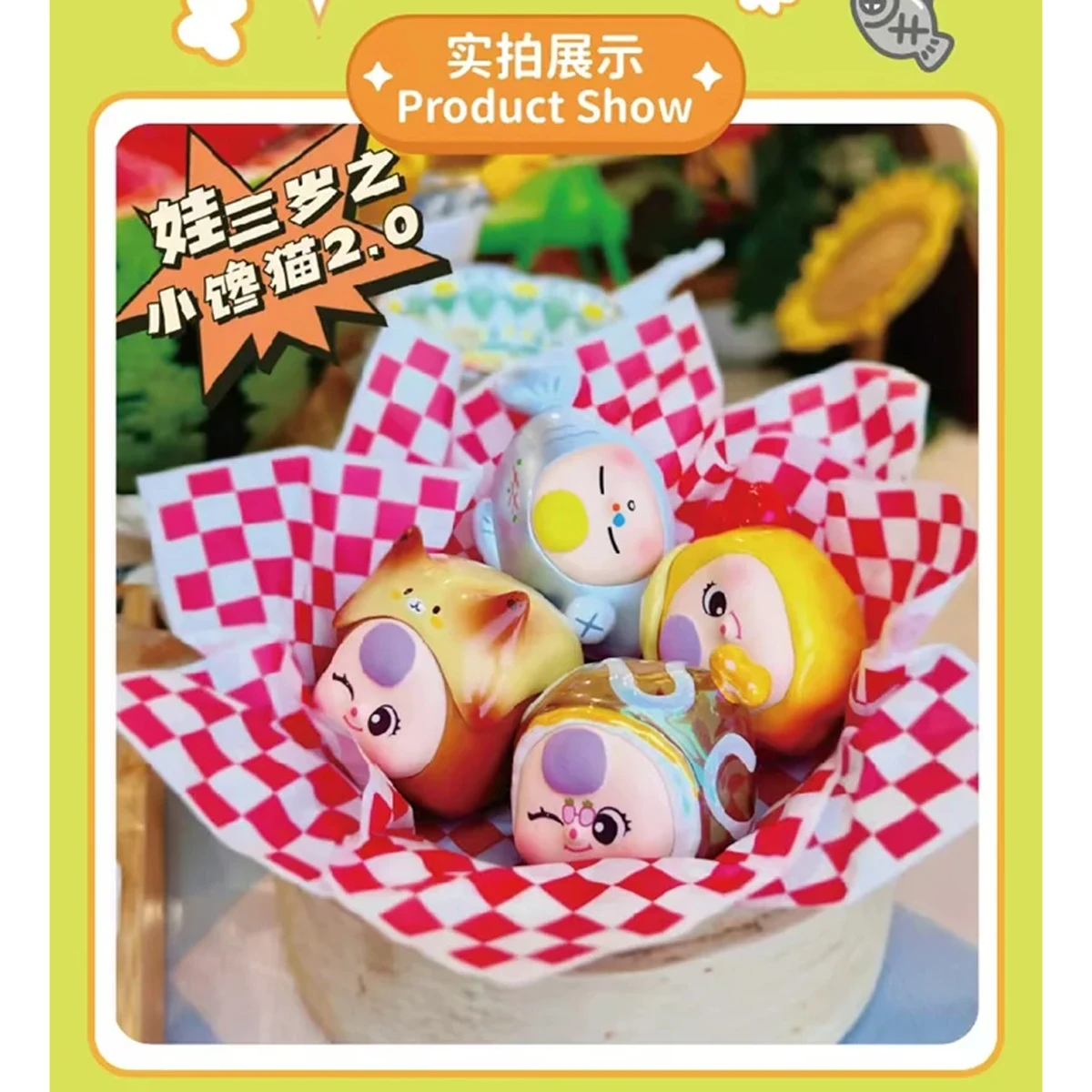Baby Three Thú Bông The Greedy Cat Series V3 (Blindbox Chính Hãng)