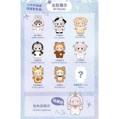 Baby Three Thú Bông Billie's Pajama Party V2 (Blindbox Chính Hãng)