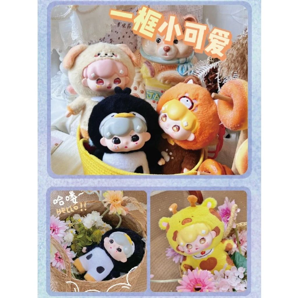 Baby Three Thú Bông Billie's Pajama Party V2 (Blindbox Chính Hãng)