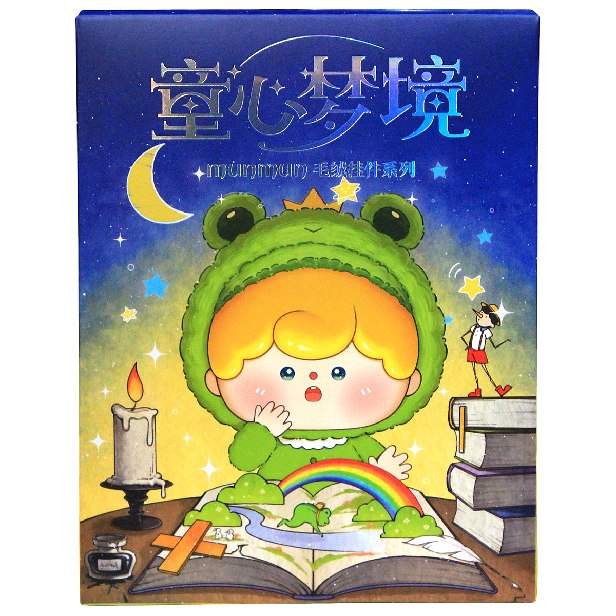 Baby Three Thú Bông Munmun Childlike Dream A30 (Blindbox Chính Hãng)