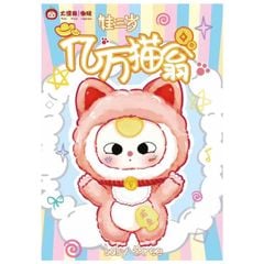 Baby Three Thú Bông Mèo Triệu Phú (Blindbox Chính Hãng)