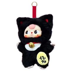 Baby Three Thú Bông Mèo Triệu Phú (Blindbox Chính Hãng)