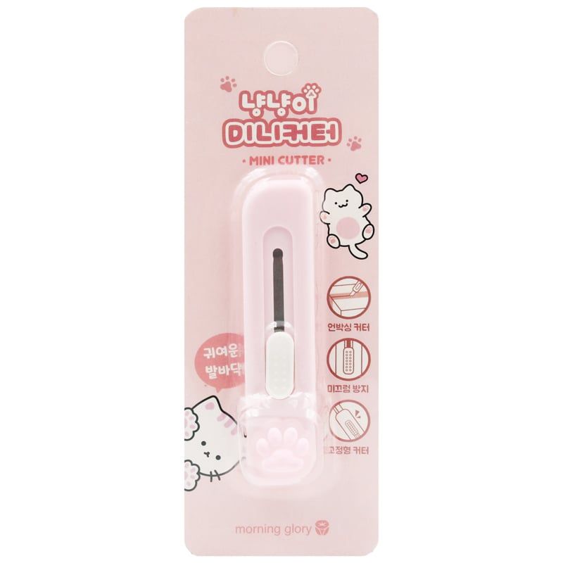 Dao Rọc Giấy Mini Cutter - Morning Glory 31010-20135 - Màu Hồng