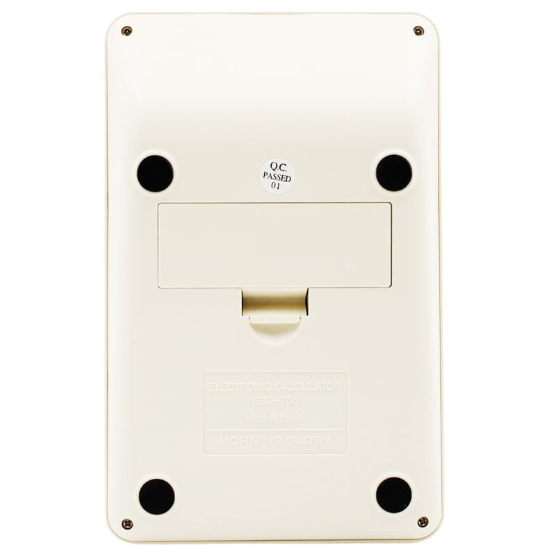 Máy Tính Cầm Tay Bium ECD 704 - Morning Glory 42000-20194 - Màu Beige