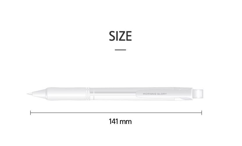 Bút Chì Bấm Bium 0.5 mm - Glory Morning 32000-83449