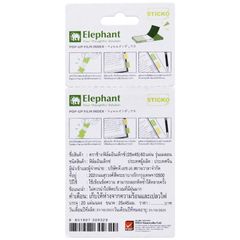 Giấy Note 3 Màu 45 x 25 mm - Elephant ELP24 - Melon (60 Tờ)