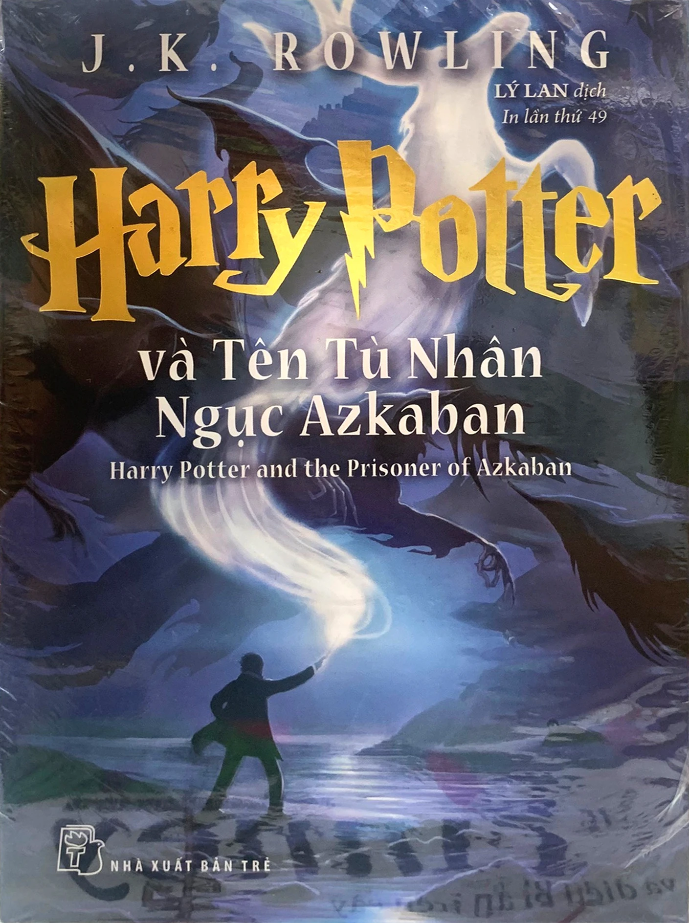Bộ Harry Potter Và Tên Tù Nhân Ngục Azkaban - Tập 3 (Tái Bản)