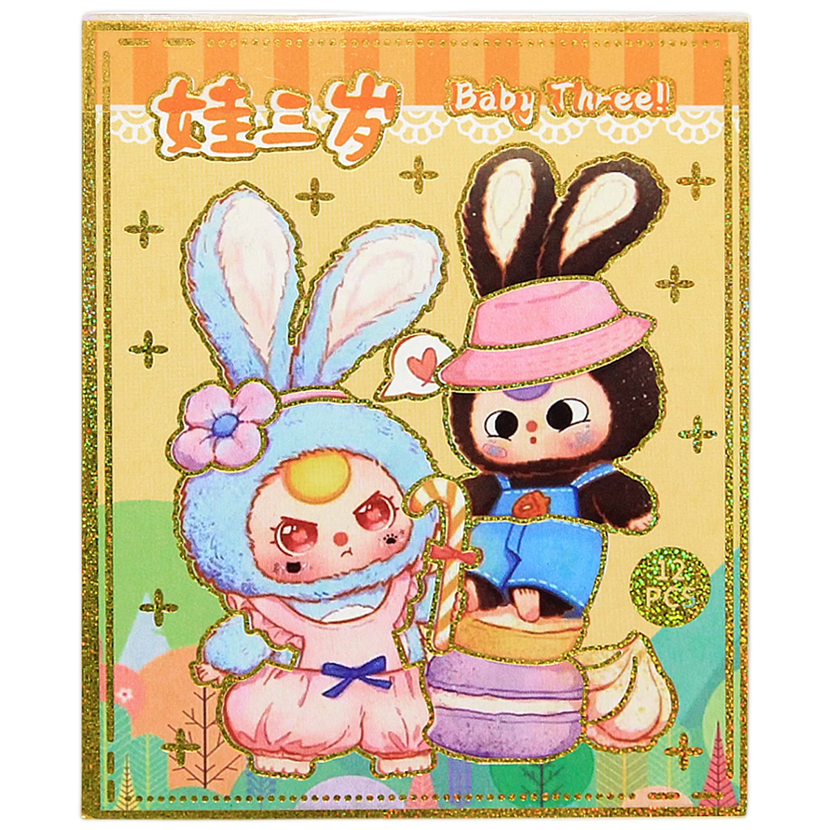 Baby Three Sổ Dán Sticker Baby Three L494 (Mẫu Sản Phẩm Giao Ngẫu Nhiên)