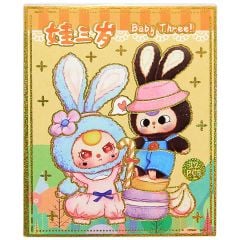 Baby Three Sổ Dán Sticker Baby Three L494 (Mẫu Sản Phẩm Giao Ngẫu Nhiên)