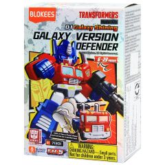Đồ Chơi Lắp Ráp Mô HìnhTransformers Galaxy Version Defender - 01 Galaxy Shining - Blokees 71301