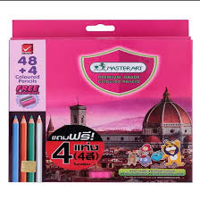Bộ bút chì màu gỗ vẽ siêu sáng 12/18/24/48 màu Master Art super bright