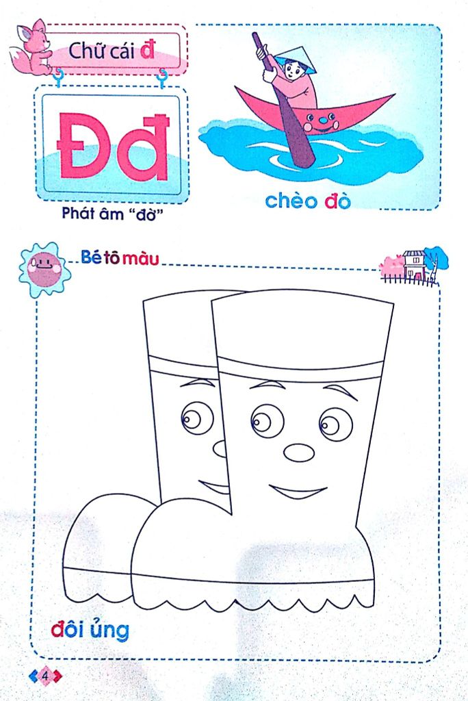 Bộ Mai Em Vào Lớp 1 - Vở Tập Tô Chữ (Dành Cho Trẻ Mẫu Giáo) - Tập 2