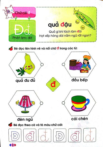 Bộ Mai Em Vào Lớp 1 - Vở Bé Làm Quen Với Chữ Cái (Tập 2)
