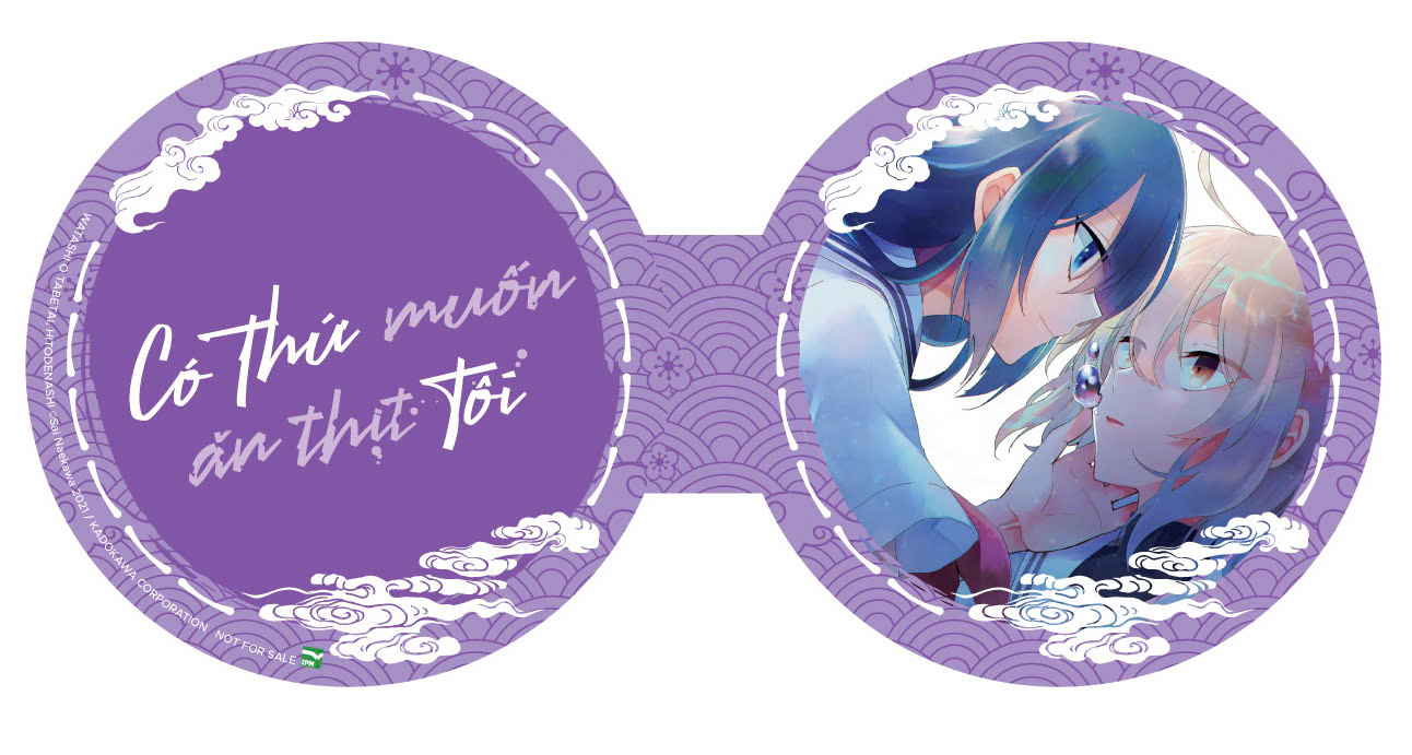 Có Thứ Muốn Ăn Thịt Tôi - Tập 2 - Bản Đặc Biệt - Tặng Kèm Bookmark Nam Châm