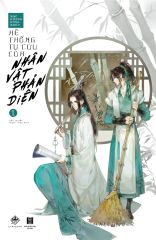Hệ Thống Tự Cứu Của Nhân Vật Phản Diện - Tập 1 (Tái Bản 2024)