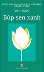 Búp Sen Xanh (Tái Bản 2020)