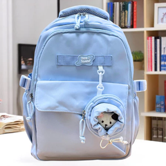 Balo Đi Học Nữ Cấp 1, Cấp 2 Clouds Love Chống Nước, Đựng Laptop Tiện Lợi
