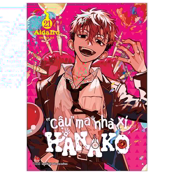 "Cậu" Ma Nhà Xí Hanako - Tập 21