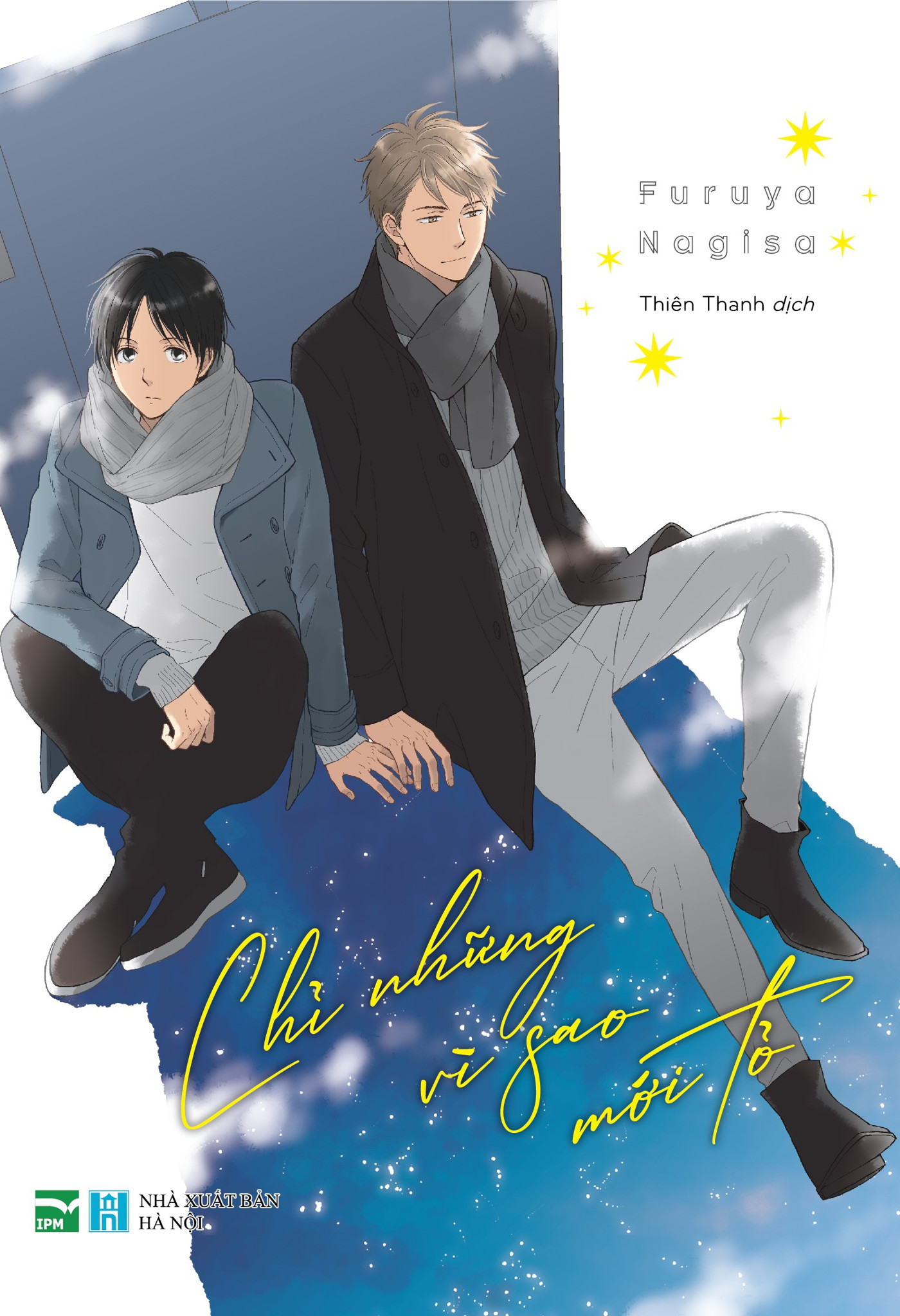 Chỉ Những Vì Sao Mới Tỏ - Bản Đặc Biệt - Tặng Kèm Clear Bookmark + Postcard