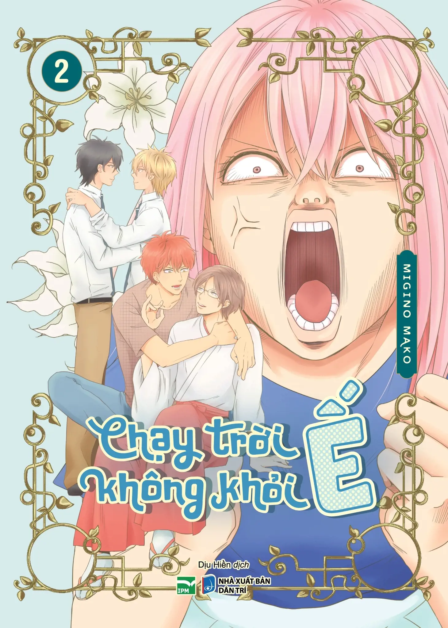 Boxset Chạy Trời Không Khỏi Ế - Tặng Kèm Sticker