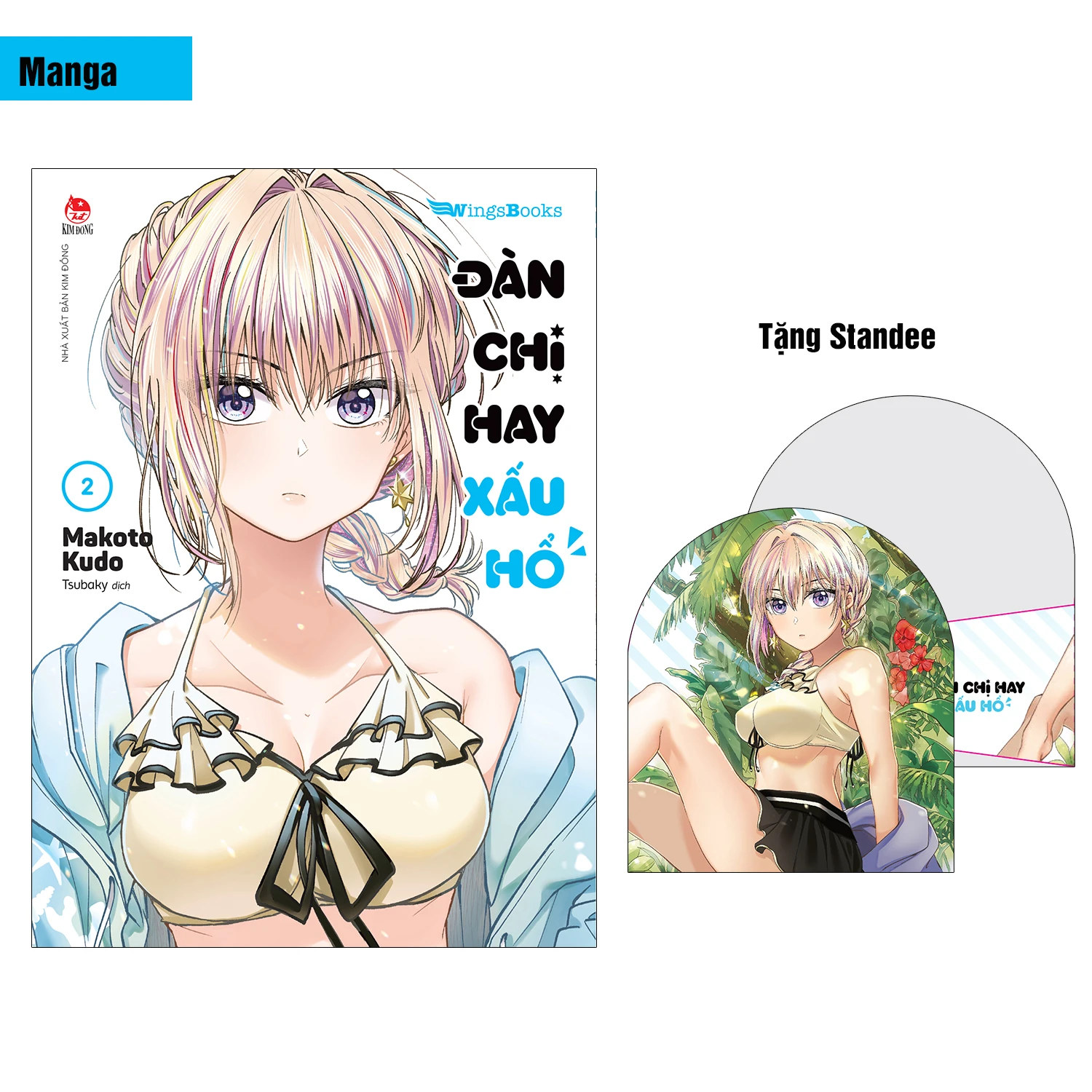 Đàn Chị Hay Xấu Hổ - Tập 2 - Tặng Kèm Standee