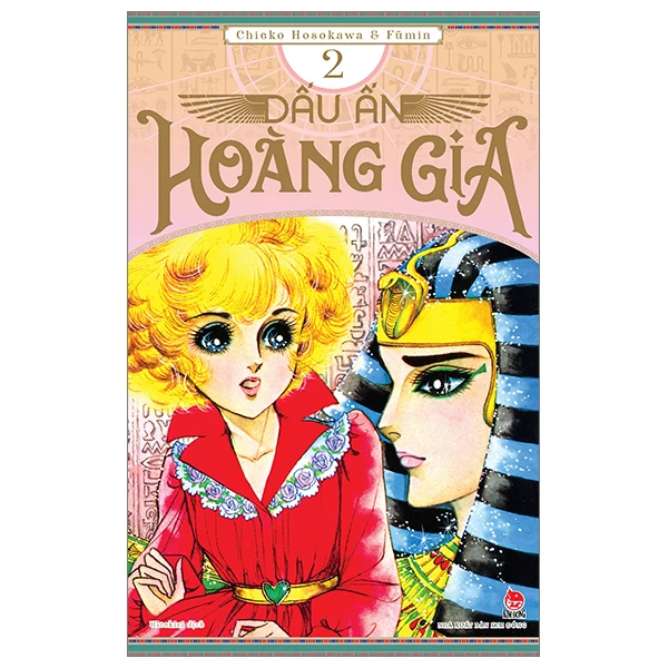 Dấu Ấn Hoàng Gia - Tập 2