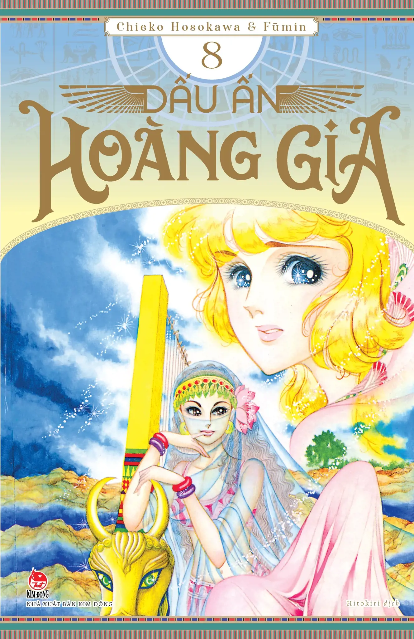 Dấu Ấn Hoàng Gia - Tập 8