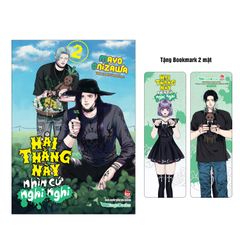 Hai Thằng Này Nhìn Cứ Nghi Nghi - Tập 2 - Tặng Kèm Bookmark 2 Mặt