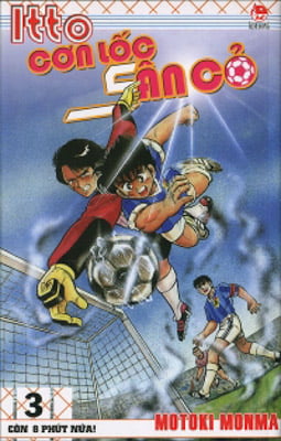 Itto - Cơn Lốc Sân Cỏ (Tập 3)