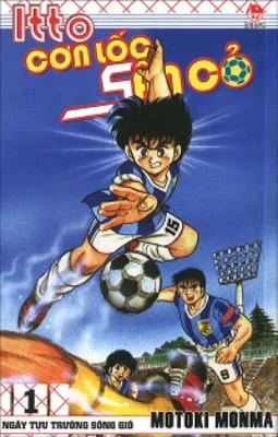 Itto - Cơn Lốc Sân Cỏ (Tập 1)