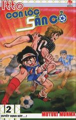 Itto - Cơn Lốc Sân Cỏ (Tập 2)