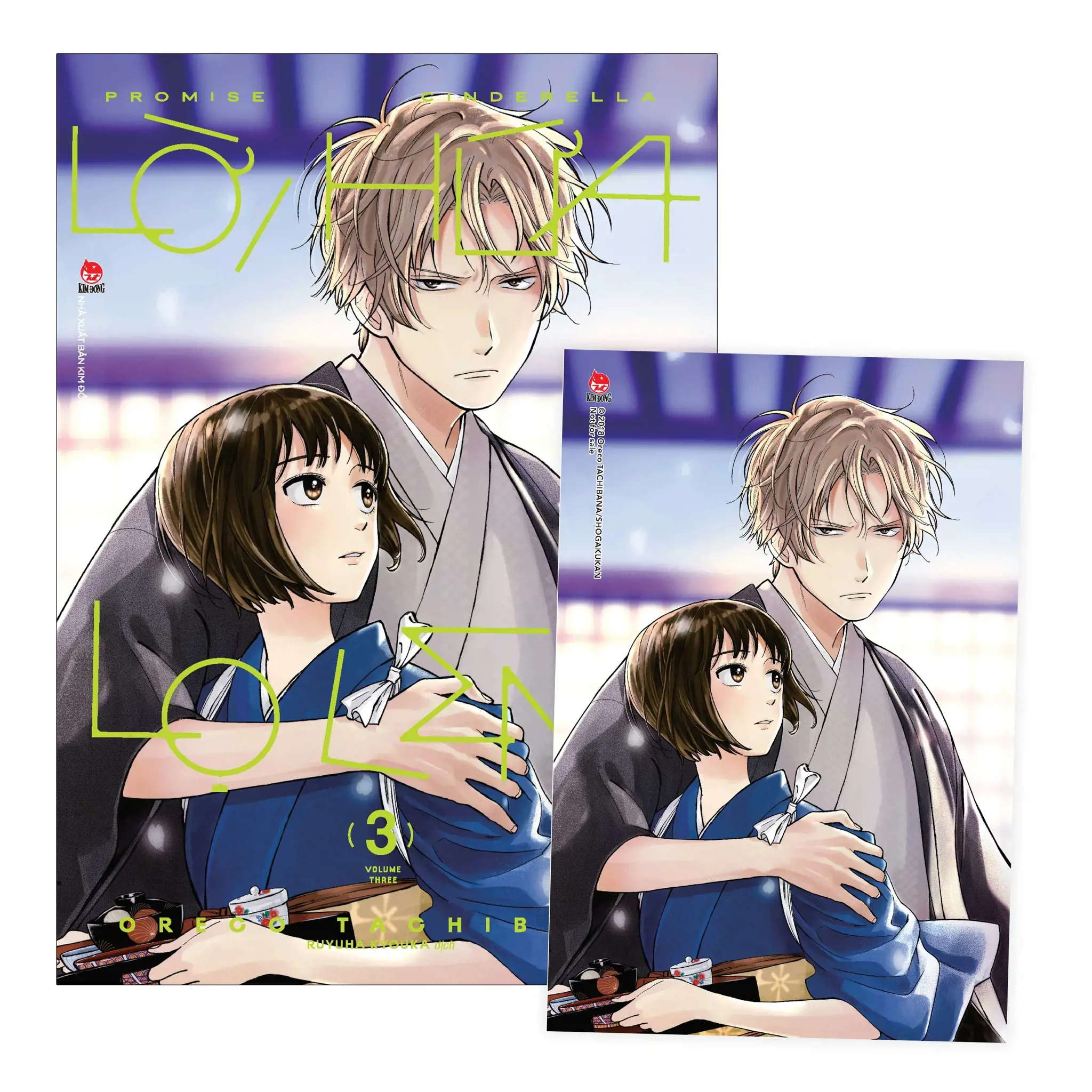 Lời Hứa Lọ Lem - Tập 3 - Tặng Kèm Postcard