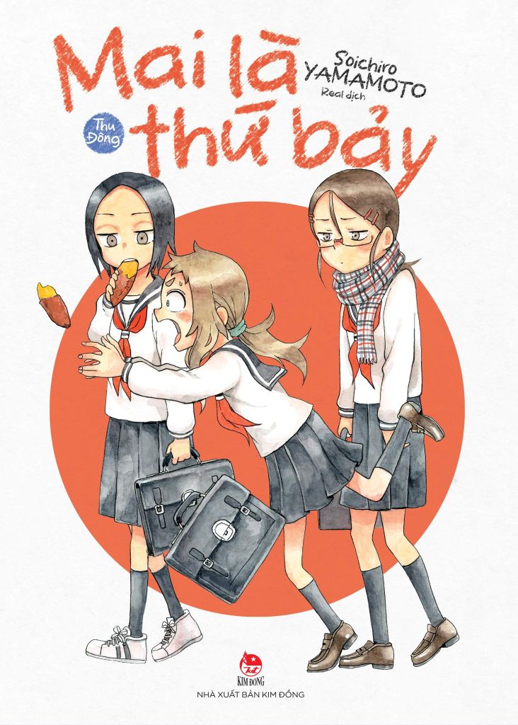 Bộ Manga - Mai Là Thứ Bảy - Xuân Hạ + Thu Đông (Bộ 2 Tập) - Tặng Kèm 2 Lót Ly