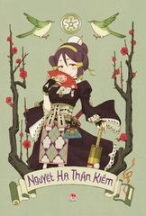 Nguyệt Hạ Thần Kiếm - Tập 4 - Tặng Kèm Postcard
