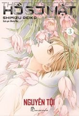 Hồ Sơ Mật - The Top Secret - Season 0 - Tập 3 - Tặng Kèm 2 Card Giấy