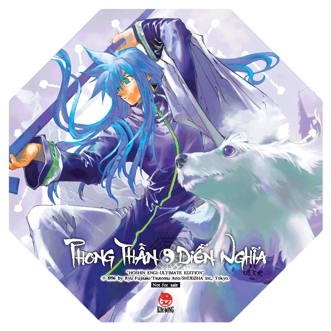 Phong Thần Diễn Nghĩa - Tập 4 - Tặng Kèm Card PVC Bát Quái