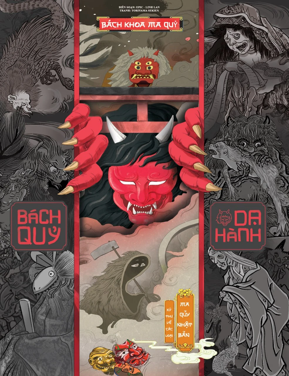 Bách Khoa Ma Quỷ - Bách Quỷ Dạ Hành - Kỳ Thư Về Các Loài Ma Quỷ Nhật Bản