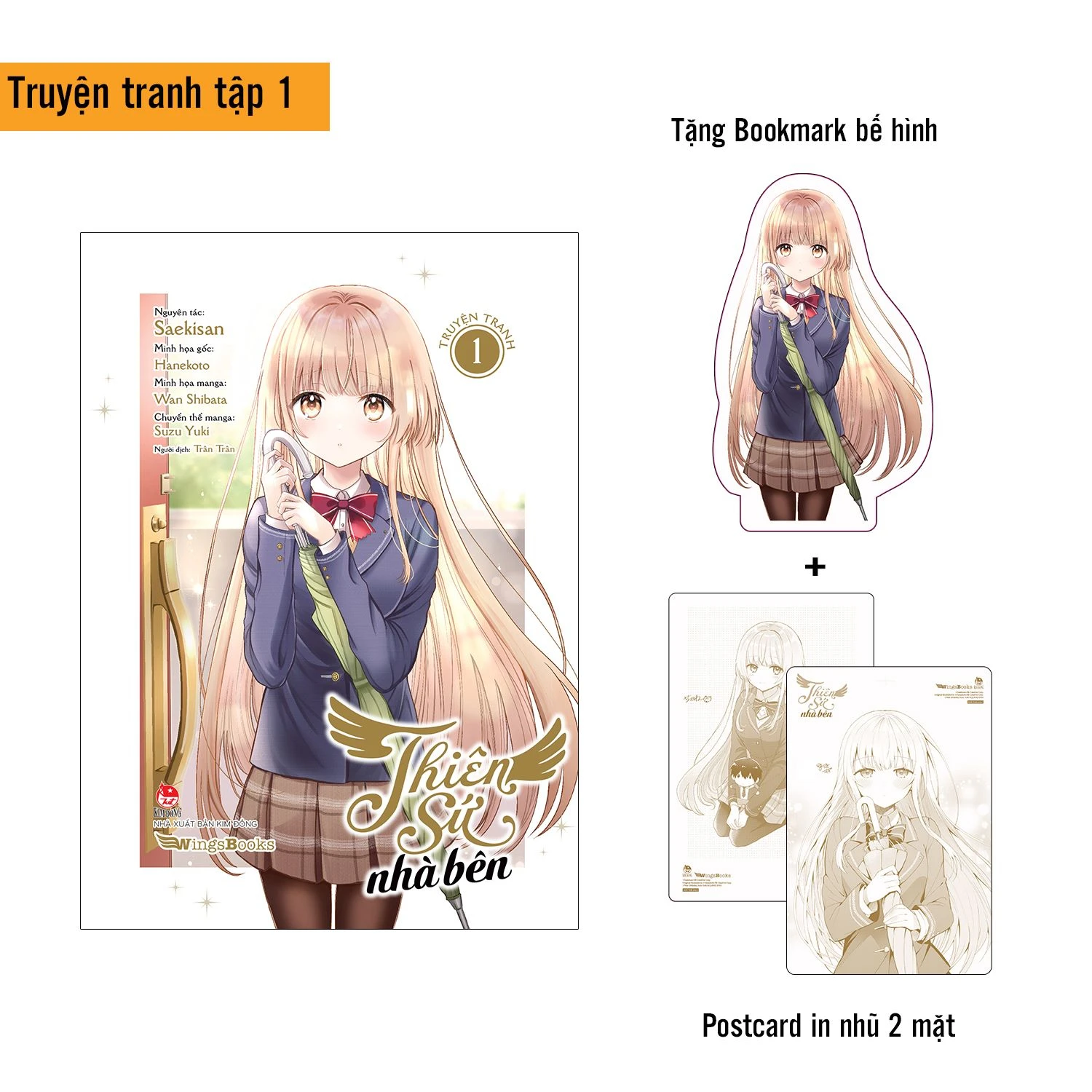 Bộ [Manga] Thiên Sứ Nhà Bên - Tập 1 - Tặng Kèm Bookmark Bế Hình + Postcard In Nhũ 2 Mặt