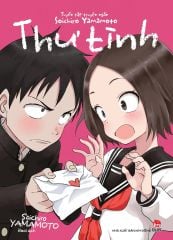 Bộ Manga - Tuyển Tập Truyện Ngắn Soichiro Yamamoto - Thư Tình + Lãng Mạn (Bộ 2 Cuốn) - Tặng Kèm Shikishi]