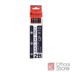 Hộp 12 cây bút chì Gỗ 2B QUANTUM QP910