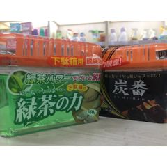 Hộp khử mùi tủ giày, tủ quần áo than hoạt tính Kokubo Sumi Ban, Nhật Bản