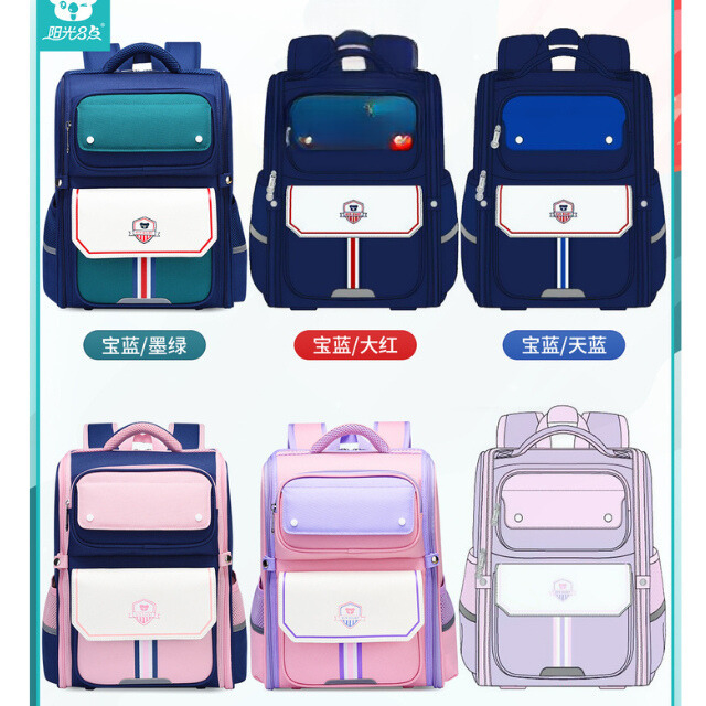 Ba Lô Chống Gù SunEight Học Sinh Tiểu Học Đi Học Chống Thấm Nước Cao Cấp