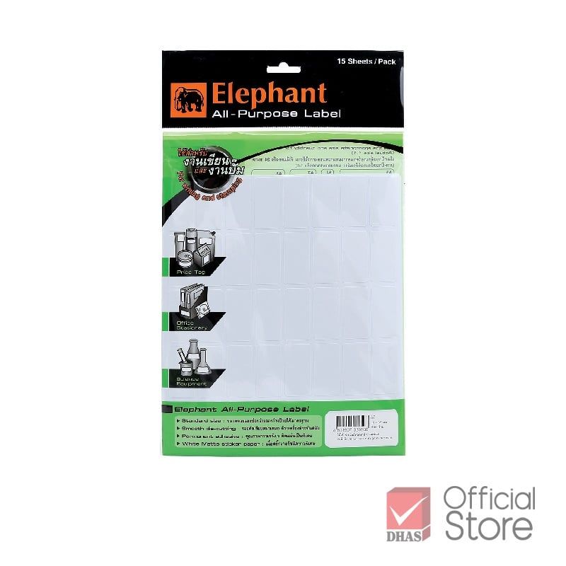 Giấy Dán Ghi Chú Nhiều Size A5/A4/A7/A8 - Nhãn Dán Phân Loại Tiện Dụng