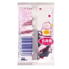 Kẹo Vi Khuẩn Acid Lactic Sữa chua dâu Tây 20G Nhật Bản