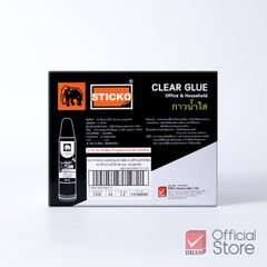 Keo Dán, Hồ Dán Trong 2 Đầu Dạng Gel Siêu Dính, Hồ Nước Elephant 30ml