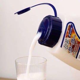 Bình Đựng Nước 2,1Lít Nakaya Nhật Bản Nhựa PP An Toàn Sức Khỏe